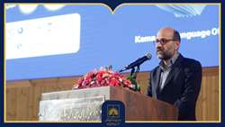 «کتابخانه ملی خود را موظف به تسهیل دسترسی نابینایان به خدمات فرهنگی می‌داند»