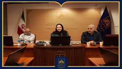 برگزاری نشست تخصصی «بهینه‌سازی استفاده از نسخه‌های خطی» در سازمان اسناد و کتابخانه ملی ایران