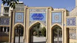 ارزشیابی نزدیک به 32 میلیون برگ سند در مرکز اسناد و کتابخانه ملی اصفهان به اتمام رسید