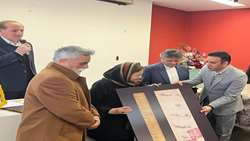آیین رونمایی از اهدای مجموعه کتابخانه شخصی خاندان عطایی به مدیریت اسناد و کتابخانه ملی منطقه جنوب کشور (شیراز)