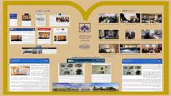 بولتن خبری مدیریت اسناد و کتابخانه ملی منطقه جنوب کشور