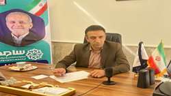 حضور مدیر اسناد و کتابخانه ملی منطقه جنوب کشور در سامانه سامد