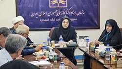 برای اولین بار در کشور، کمیته خیرین میراث مکتوب در همدان