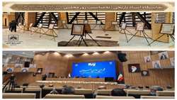 برپایی نمایشگاه اسناد تاریخی به مناسبت روز مجلس در کرمان