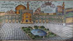 معرفی پرده زیارتی حرم امام رضا (ع) جهت ثبت در حافظه ملی ایران