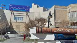 درباره مرکز اسناد و مدیریت کتابخانه ملی منطقه شرق کشور (مشهد مقدس)