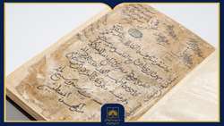 معرفی «شرح الاشارات» به مناسبت بزرگداشت خواجه نصیرالدین طوسی