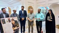 سخنرانی رئیس مرکز اسناد و کتابخانه ملی شرق کشور در همایش بزرگداشت بدیع الزمان فروزانفر