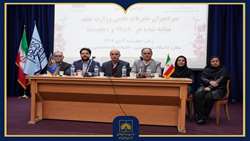 حضور مرکز ملی شاپا در نشست سردبیران نشریات علمی کشور