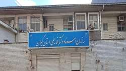 مدیر سازمان اسناد و کتابخانه ملی گیلان از برگزاری دوره آموزش تاریخ شفاهی در استان خبر داد 