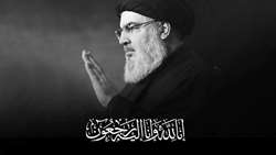 پیام رئیس سازمان اسناد و کتابخانه ملی: شهادت؛ فرجام حیات طیبه سید شهیدان حزب الله