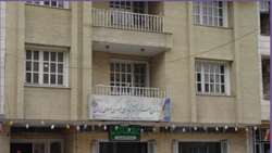 تهیه مولتی مدیای فجر الوند همزمان با 37 امین سالگرد پیروزی انقلاب