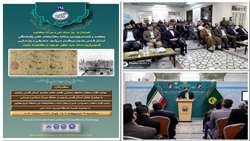 رونمایی از قدیمی ترین اسناد حرم مطهر رضوی در روز اسناد ملی
