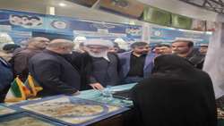 بزرگداشت هفته دولت