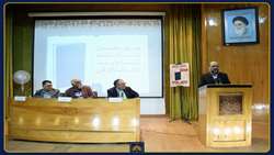 بررسی کتاب «شرح حال رجال ایران» اثر مهدی بامداد