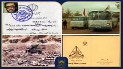 ۶۴۸ سند به اسناد و کتابخانه ملی قزوین اهدا شد