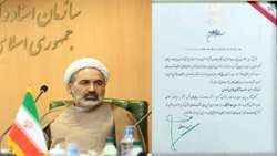 تجلیل از مدیر سازمان اسناد و‌کتابخانه ملی به عنوان خادم ممتاز قرآن کریم