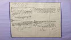 اسناد باارزش 18 شهر و 14 ایل بزرگ ایران در گذر 189 سال پیش