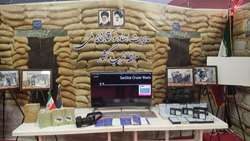 برپایی نمایشگاه فصل شیدایی در همدان