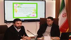 شرکت در جلسه شورای فرهنگی و اداری کانون پروش فکری کودکان و نوجوانان خراسان رضوی