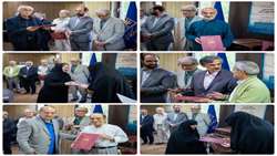 تجلیل از اهداکنندگان سند به مرکز اسناد و کتابخانه ملی