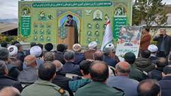 گرامیداشت روز ملی مازندران در کجور یادبود نخستین حکومت علویان