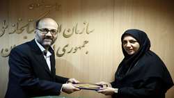 انتصاب مدیرکل جدید حوزه ریاست روابط عمومی و امور بین الملل سازمان