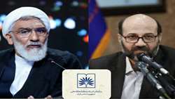 هم‌افزایی دو  مرکز اسنادی در راستای تسهیل اطلاع‌رسانی به پژوهشگران
