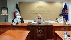 آیین رونمایی از ترجمه انگلیسی کتاب «علم و دین در افق جهان بینی توحیدی»