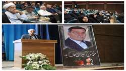 مراسم بزرگداشت استاد محمد حسن امیری پیشکسوت تاریخ شفاهی مرکز اسناد و کتابخانه ملی استان یزد در محل سالن پاکنژاد دانشگاه فرهنگیان برگزار شد.