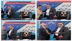 اصحاب رسانه برتر در زمینه ی انعکاس اخبار مرکز اسناد و کتابخانه ملی استان یزد در نشست خبری با مدیر این سازمان تقدیر شدند.