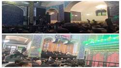 تاریخچه منازل روضه خوانی یزد(خانه امام حسینی)