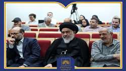 گزارش تصویری | ‌‌بزرگداشت شیخ اشراق در سازمان اسناد و ‌کتابخانه ملی