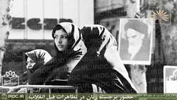 برگزاری نمايشگاه مجازی 2