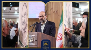 فیلم کامل آیین چهلمین روز درگذشت زنده‌یاد ثمینه باغچه‌بان