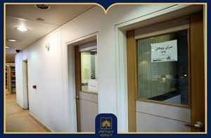 آغاز بهره‌برداری مجدد از سرای پژوهش سازمان اسناد و کتابخانه ملی ایران