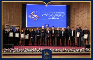 گزارش تصویری | اختتامیه شانزدهمین جشنواره پژوهش و فناوری سازمان اسناد و کتابخانه ملی ایران