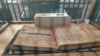 کارگاه کردستان 