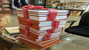 اهدایی کتابخانه بلاروس