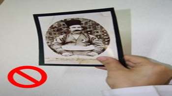 مراقبت از عکس ها