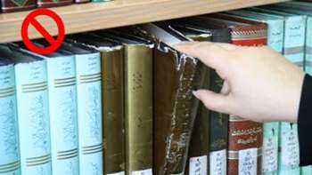 مراقبت، جابه جایی و انبار کتاب ها