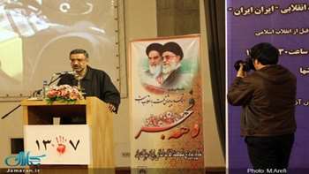 سخنران نشست : هدایت الله بهبودی / بهمن 1391