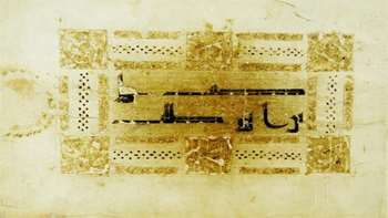تصاویر مجموعه