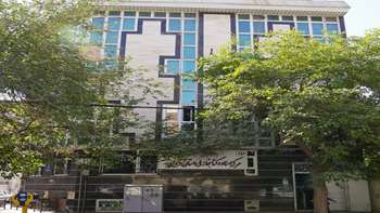 مرکز اسناد و کتابخانه ملی قزوین