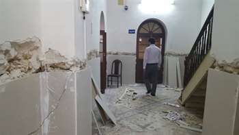 مرمت سال 1395