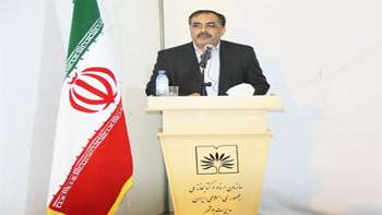همایش علمی فرهنگی با حضور پروفسور فلور- آذر 95