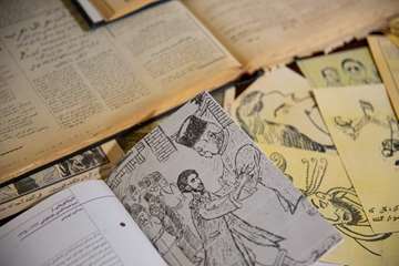 نمایشگاه جانبی این نشست