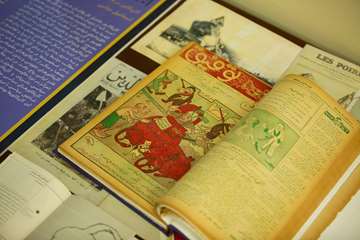 نمایشگاه جانبی این نشست