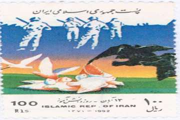 تمبر