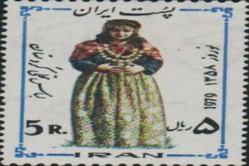 تمبر نوروز 1385